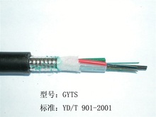 广西GYTS-48b1层绞式轻铠装光缆规格技术参数及工厂证件评估分析